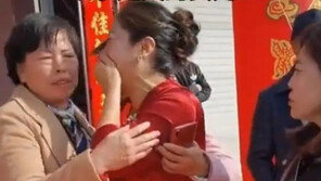 아들이 데려온 며느리가 친딸…결혼식 진행된 이유는? (영상)