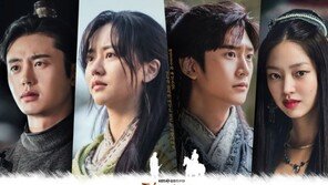 고구려 드라마에 중국 ‘간체자’가? ‘달뜨강’ 측 “고증 잘못…수정·재편집할 것”