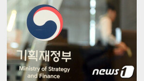 “한국, 2020~2021년 평균 성장률 1.3%…선진국보다 월등”