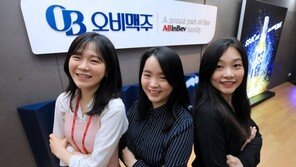 “부장된 비결? 연륜 이기는 노력”…오비맥주의 파격 실험