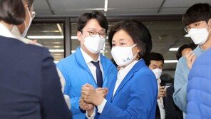 박영선, 패배 승복…“시민들 회초리 겸허히 받아들인다”