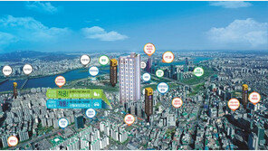 절세혜택 가능한 한강뷰 복층형 오피스텔