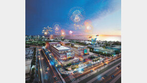 국내 최대 관상어 테마파크 문 연다