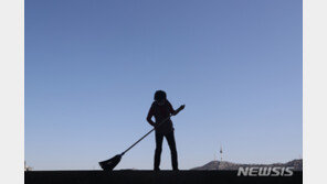 ‘아침 5도 내외’ 쌀쌀한 출근길…하늘은 맑고 깨끗