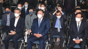 與 의원들, 선거 참패에 “엄중한 심판…죽도록 반성할 것”