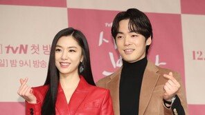 서지혜 측 “김정현과 열애설 사실무근…배우·소속사도 황당”