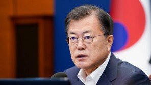 文대통령 “국민 질책 엄중히 받아들여…낮은 자세로 국정 임할 것”