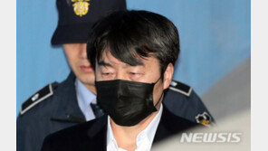 “수갑 풀어달라” 거부당한 통진당원들, 손배소 최종승소