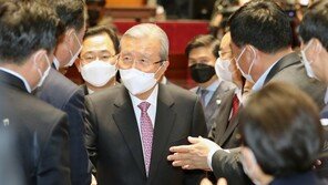 전당대회·야권대통합…갈 길 먼 국민의힘