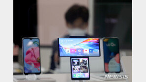 LG전자, 휴대폰 OS 업그레이드 최대 3년 지원
