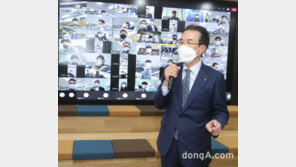 농협중앙회, NH스마트워크센터 개소… 원격근무용 디지털 혁신 공간