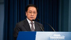 靑NSC, 미얀마 사태 규탄…北 도쿄올림픽 참가도 설득하나