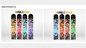 ‘1회용 액상전자담배’ 500원 인상…“추가 인상 확실시”