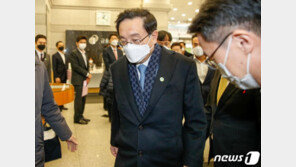 라임 판매 손태승 우리금융 회장 ‘문책경고’…한단계 경감