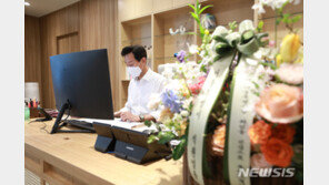 서울시 공무원 노조 “오세훈 시장, 안정적 시정 이끌어 갈 것” 환영