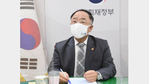 홍남기 “6월 시행 임대차신고제 대상 조속한 시일내 발표”