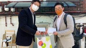 CJ대한통운 건설부문, 온기구러미 전달 활동 시작