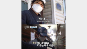 ‘전원일기’ 일용이 근황, 돼지농장 근무…“출소 후 아무것도 못해”
