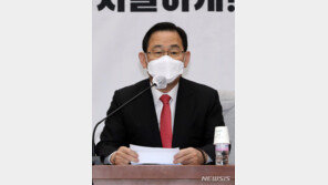 주호영 “文, 재보선 민심 받아들이길…야당도 협치하겠다”