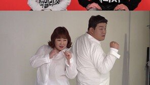 ‘전참시’ 유민상, 프로필 촬영장 공개…김민경과 물오른 썸까지