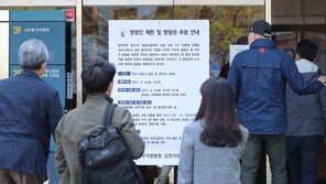 구미 3세 여아 사건 첫 재판…‘언니’ 새로운 사실 입열까