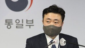 통일부 “김정은 ‘고난의 행군’ 첫 언급” …1시간 지나 “아니다”