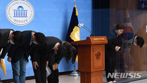 與 2030 의원들 “국민이 조국 사태 사과하라면 하겠다”