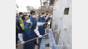 [포토]농협, 사랑의 집 고치기 봉사로 농업농촌에 희망 전달