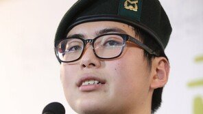 ‘故변희수 하사 강제전역 취소 재판’ 유족이 원고자격 승계