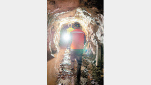 영국 상장 광산개발기업 거창 금광 프로젝트 착수