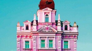 [책의 향기]현실에서 만난 ‘앤더슨스러운 풍경’