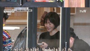 ‘바퀴달린집2’ 배두나, 임시완 짜장 라면에 반했다…식초도 추가