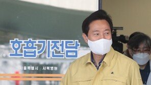 ‘재산세 감면’ 현실화?…서울시, 서초구 소송 취하로 ‘물꼬’ 틀 듯