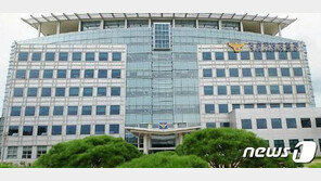 ‘배아프다’ 119 불렀다가 ‘성범죄’ 지명수배 40대 ‘덜미’