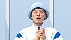 유재석, 20대 알바 면접 필패상 고백…“날 원치 않더라” 씁쓸