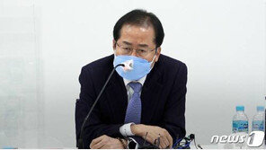 홍준표 “정권 교체에 밀알 되겠다”