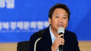 임종석 “이진석 기소 부당…울산사건 책임자는 윤석열”