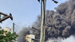 남양주 도농역 앞 주상복합건물서 불…“대응 2단계 발령”