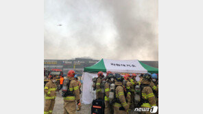 주상복합 1층 상가서 발화…“연기흡입 7명 병원 이송”