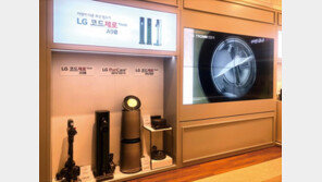 펫팸족 라이프스타일의 모든 것, 몰리스