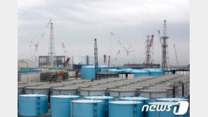 일본, 후쿠시마 원전 오염수 처리 지연 대비 탱크 증설 검토