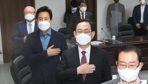 주호영 “국민의당, 합당 받아들이지 않으면 전대 진행할 것”
