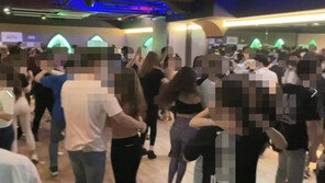 강남역 무허가 클럽서 200명 춤판…“우리가 죄인이냐” 항의도