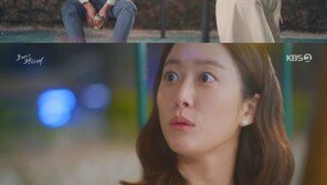 ‘광자매’ 김경남, 전혜빈에 “귀엽다”…벚꽃 아래 데이트