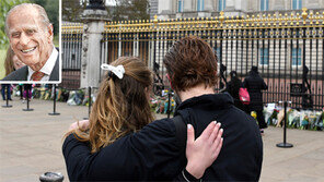 슬픔에 잠긴 英왕실… 73세 찰스 왕세자 “아빠가 그립다” 