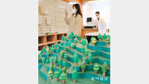 다시 태어난 플라스틱