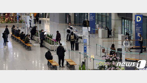 정부, ‘백신여권 앱’ 이번주 공개…보안 우려엔 “잘못 알고 있다”