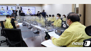 중대본 “당장 거리두기 격상해도 부족…중앙-지방 방역 하나돼야”
