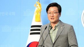 장철민 “조국 자녀에 분노한 청년들 박탈감…우리가 게을렀다”