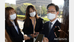 박범계 “총장 추천위 회의 당장 계획 없어…신중 고려”